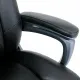 Кресло  PREMIUM "Gladiator EX-552", натуральная кожа, черное, 532939. Фото товара с разных ракурсов.