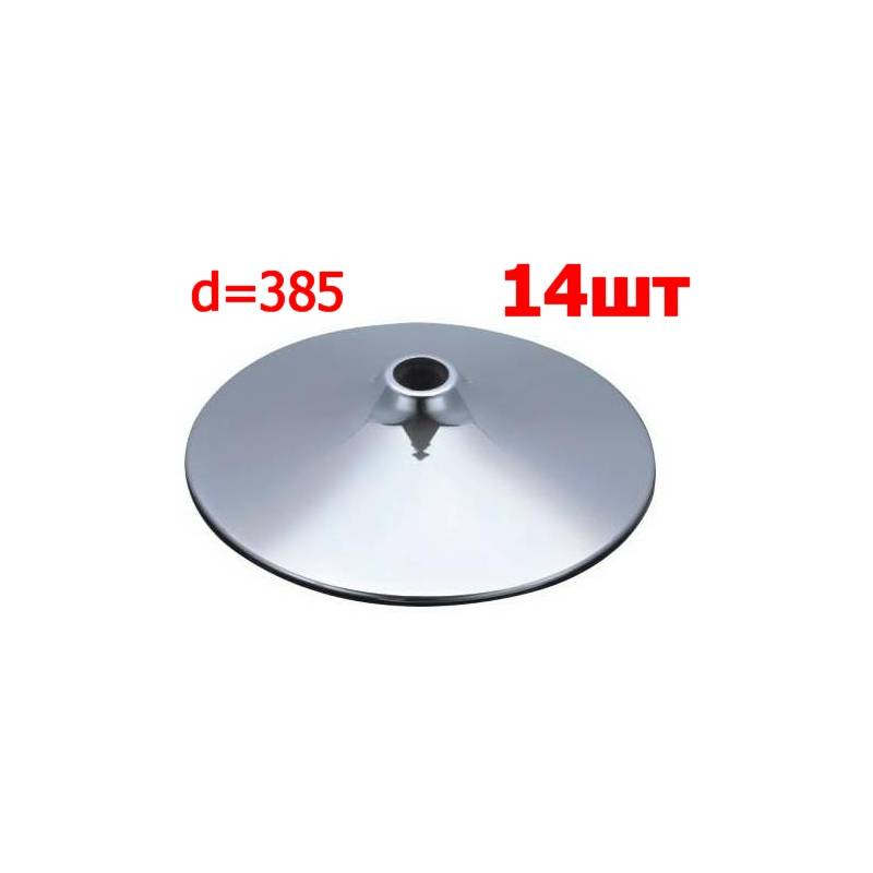 Хромированная рингбаза 385 (упаковка 14шт) главное фото