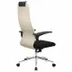 Кресло руководителя PREMIUM Ultimate EX-801 хром, плотная двойная сетка Х2, черное/бежевое. Фото товара с разных ракурсов.
